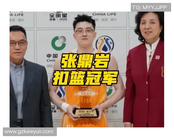 CBA全明星扣篮大赛预赛：俞泽辰、张鼎岩和刘礼嘉晋级决赛